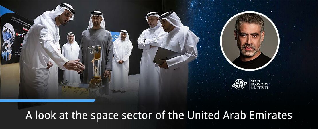 a look at the space sector of the united arab emirates