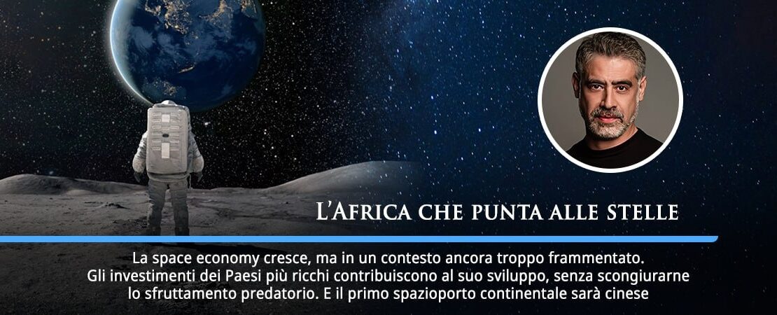 africa punta alle stelle