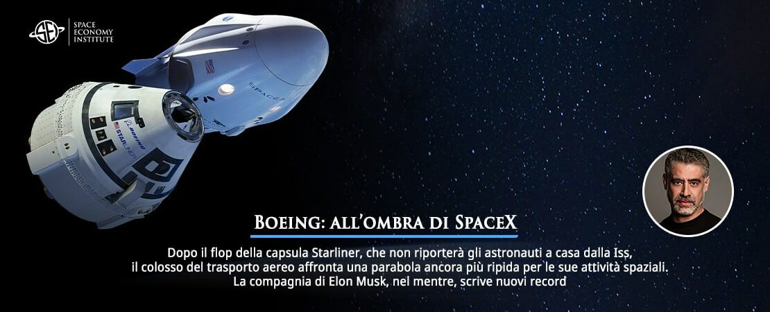 Boeing all'ombra di SpaceX