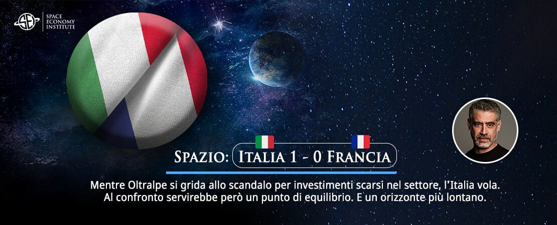 Spazio: Italia 1 - 0 Francia