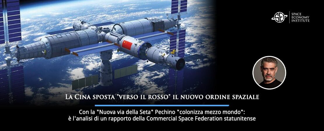 La Cina sposta "verso il rosso" il nuovo ordine spaziale