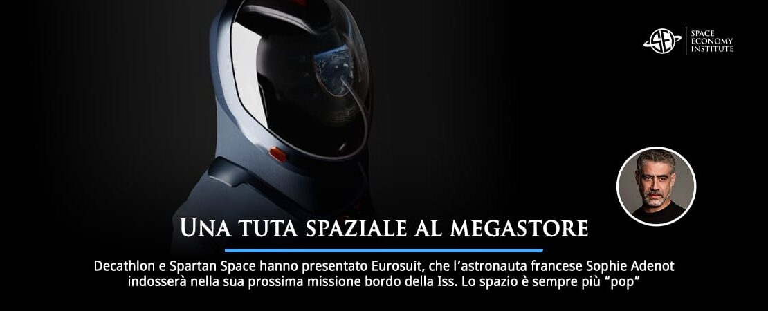 Una tuta spaziale al megastore