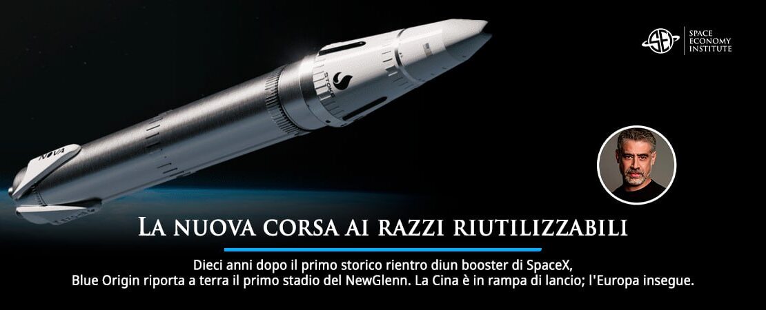 La nuova corsa ai razzi riutilizzabili